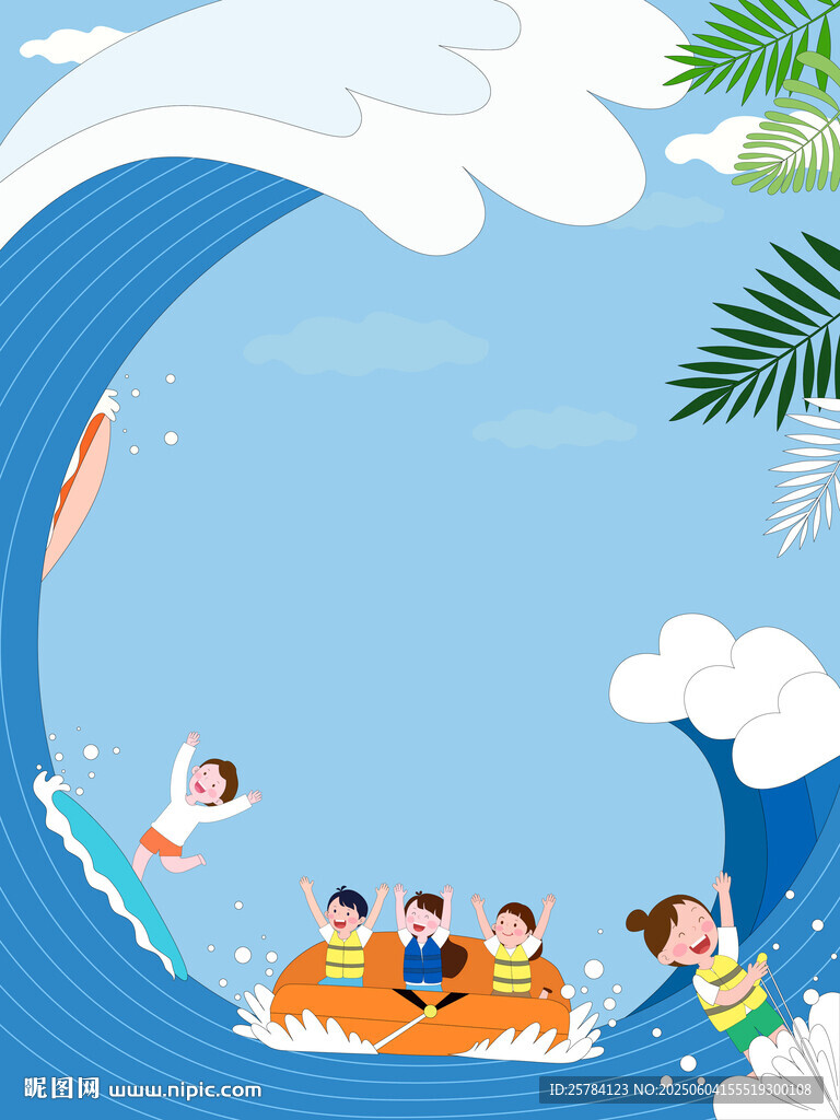 畢業季朋友尾波沖浪海邊旅行玩耍