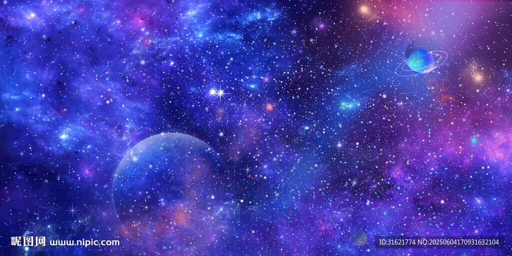 星空吊頂