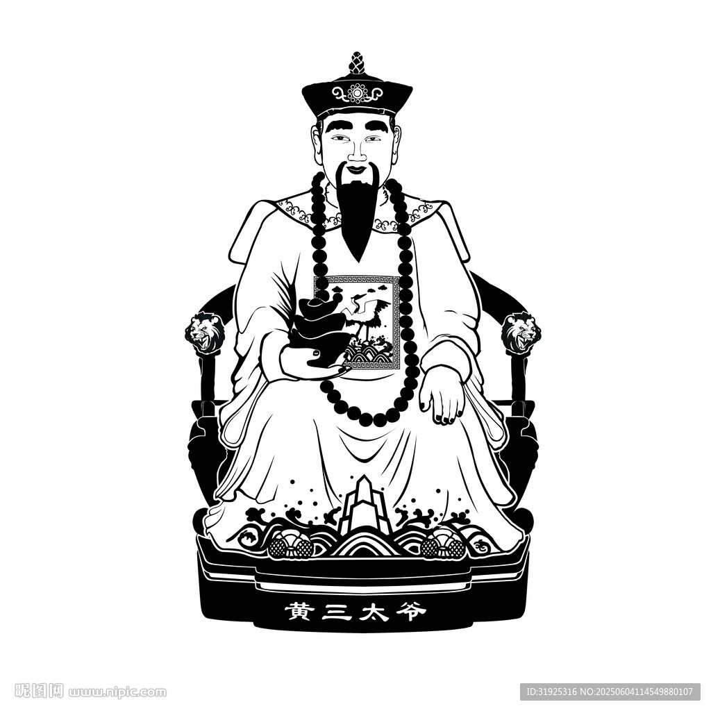 黃三太爺雕像