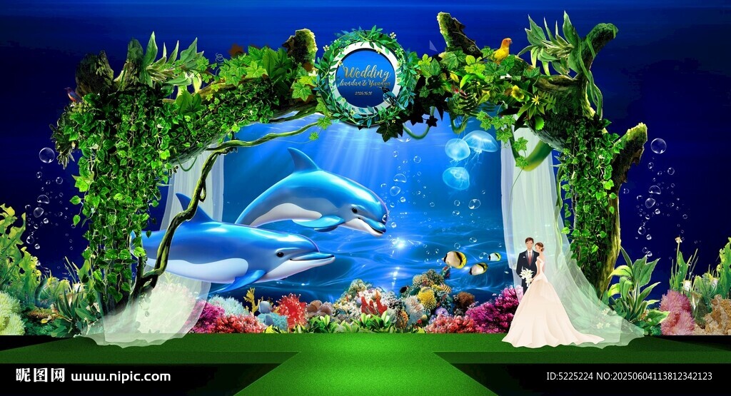 夢幻海洋主題婚禮拱門