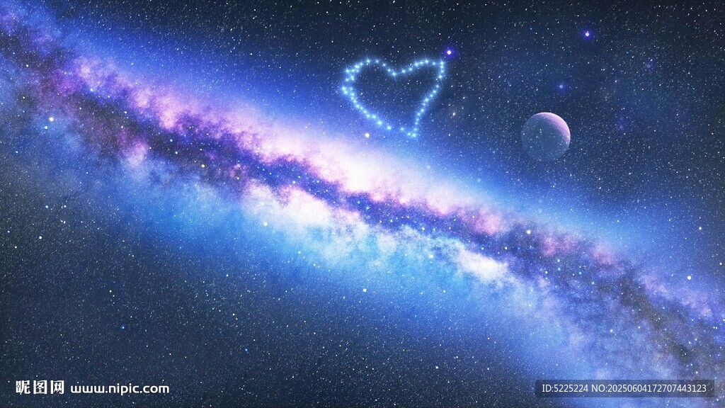 夢幻宇宙星空