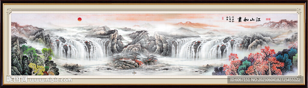 富山春居圖