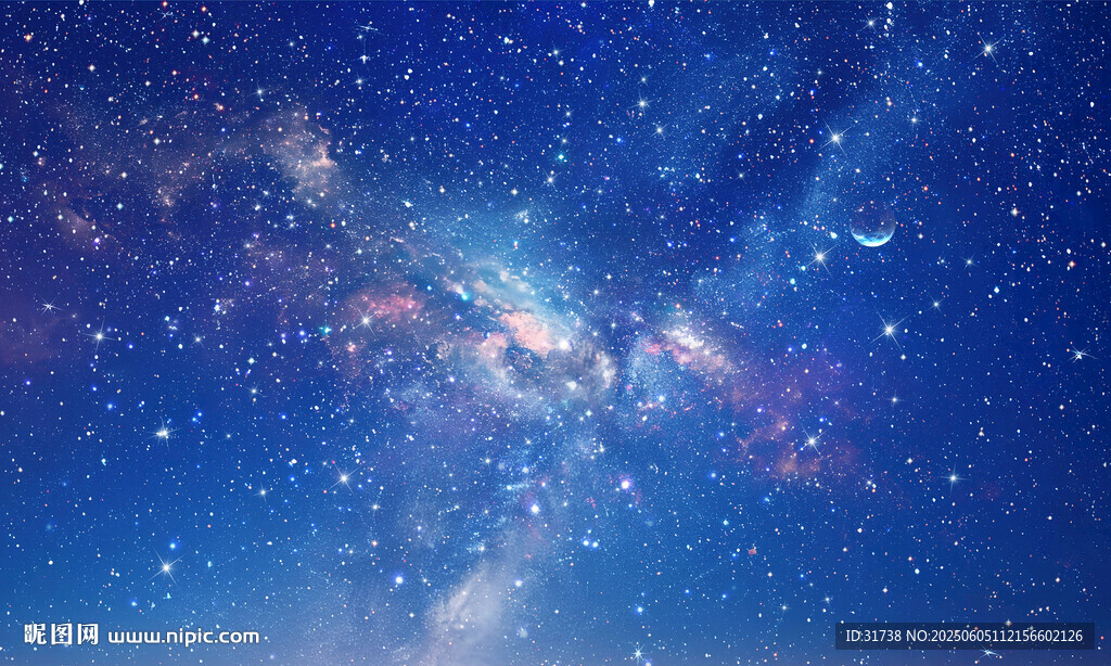 星空頂