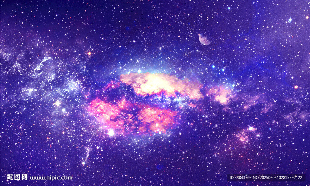 藍(lán)紫色宇宙星空背景圖