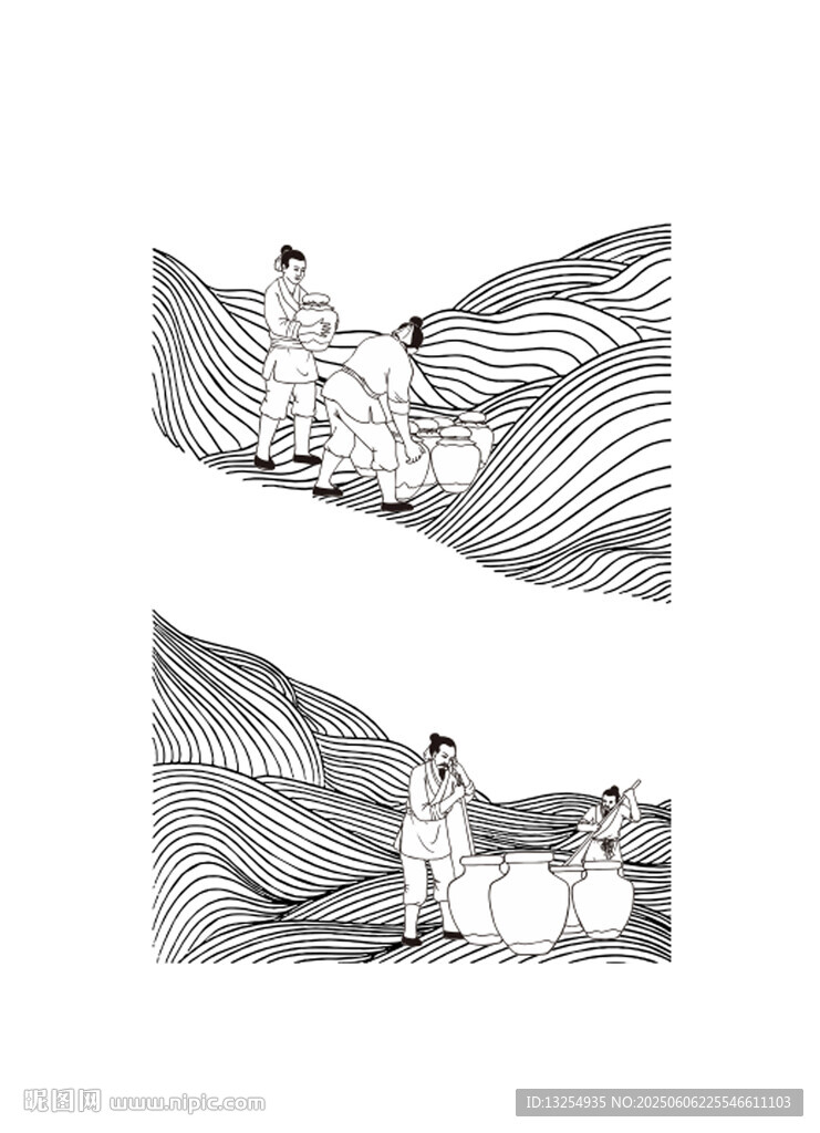  釀酒圖 山水插畫