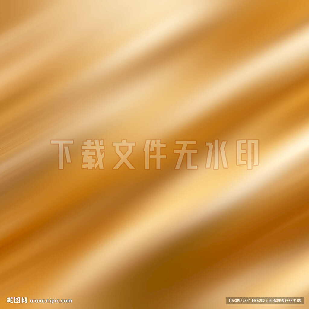 金色動(dòng)感線條紋理背景