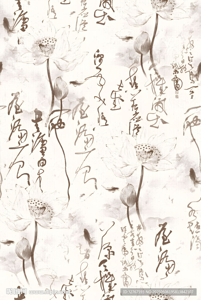水墨花卉書(shū)法背景圖