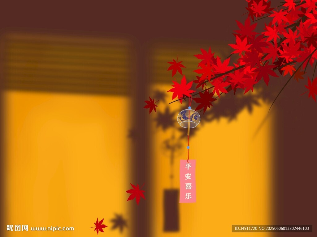 窗邊紅楓景致