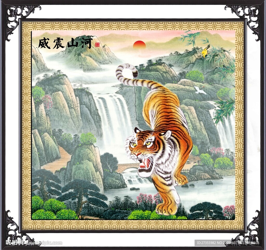 老虎圖