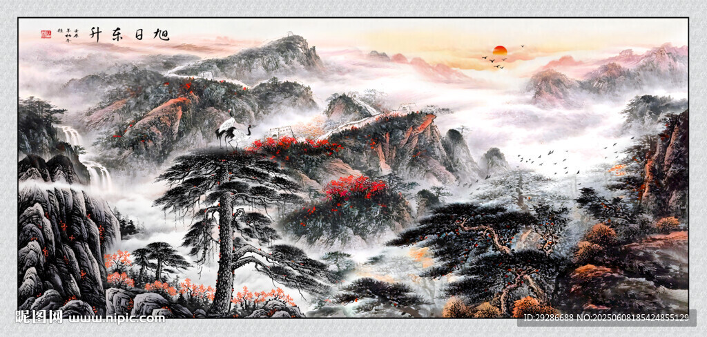 旭日東升國(guó)畫(huà)