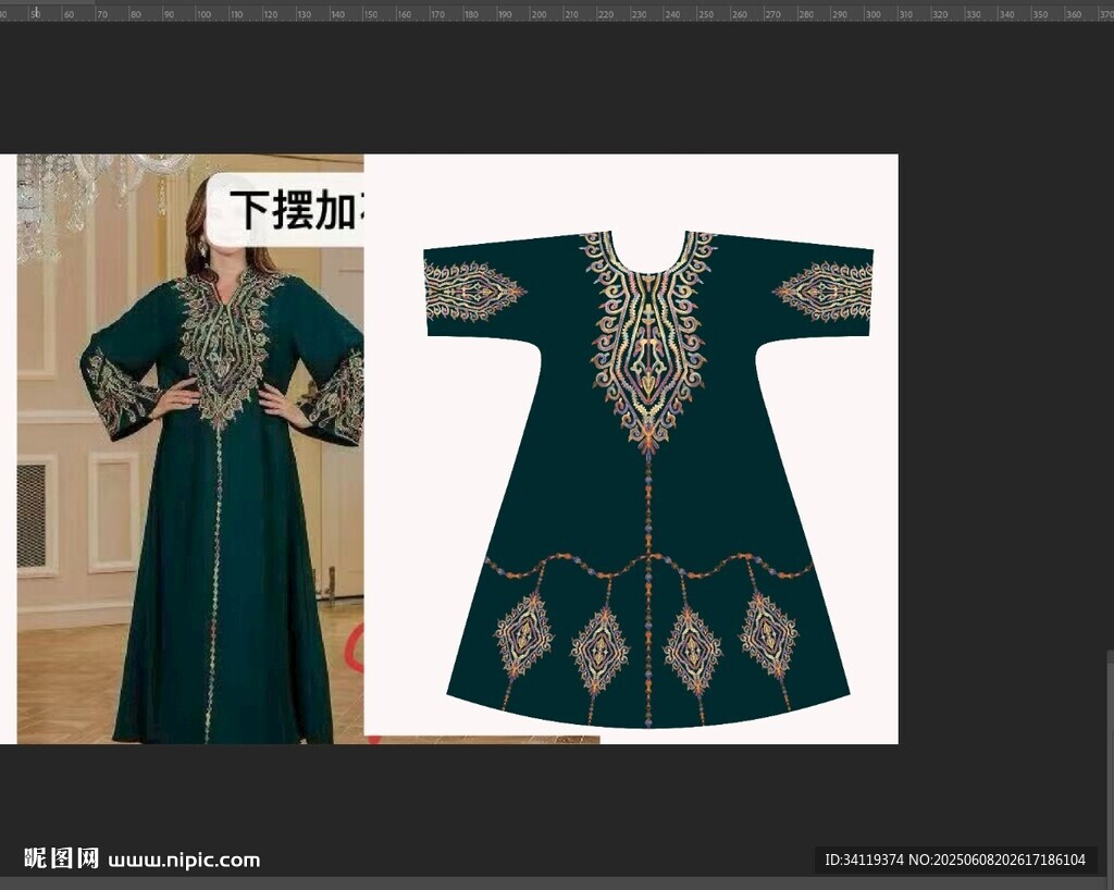 傳統刺繡長款民族風服飾