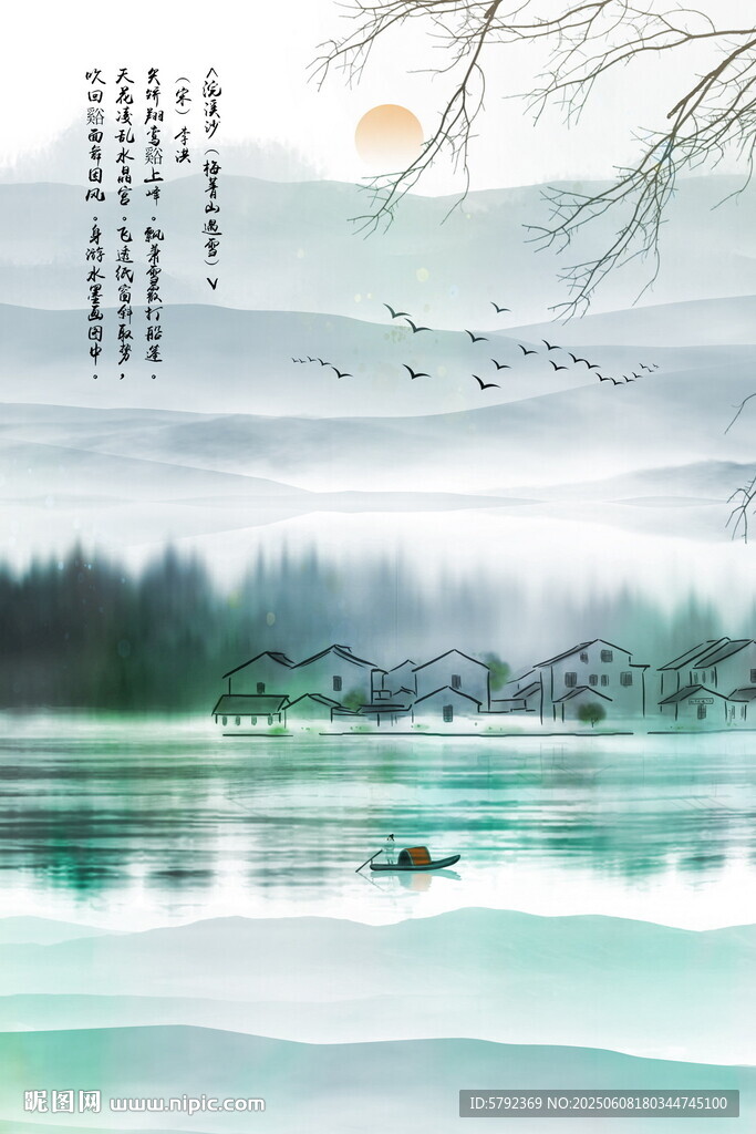 杭州西湖
