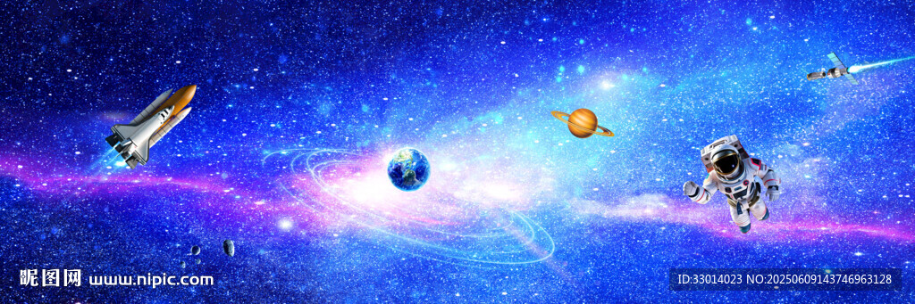 巨幅宇宙
