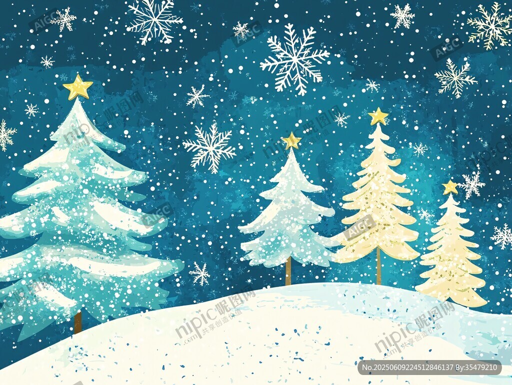 冬日雪景中的夢幻圣誕樹