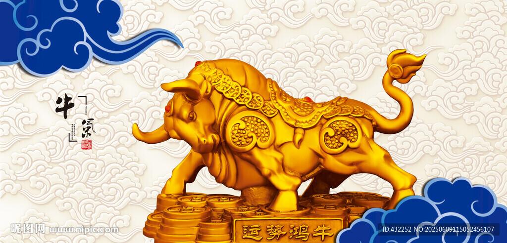 牛氣沖天牛雕塑