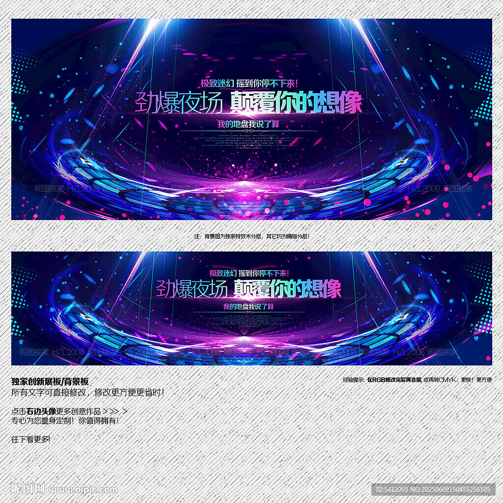 酒吧