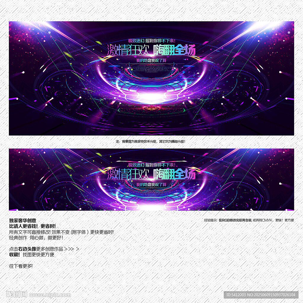 酒吧