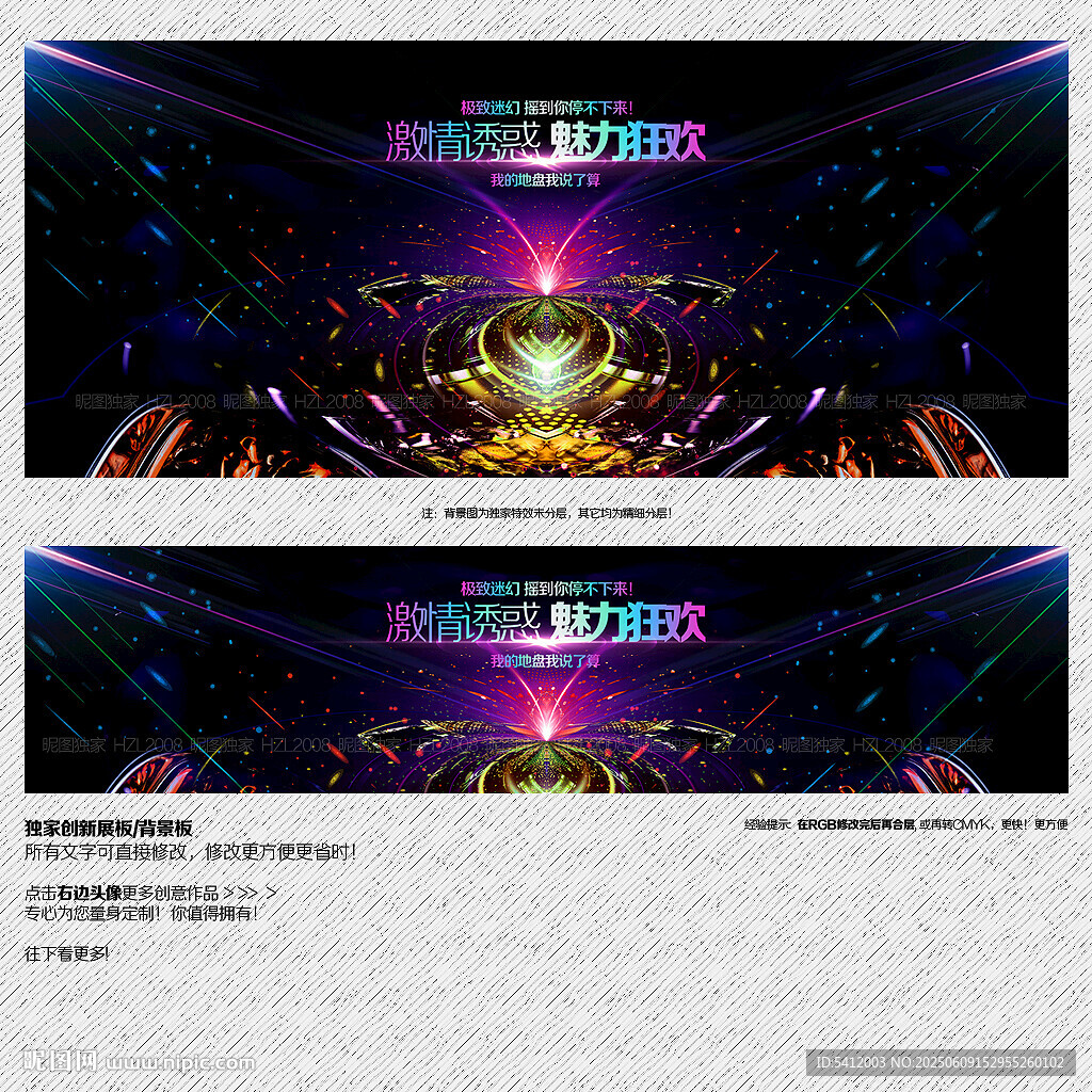 酒吧