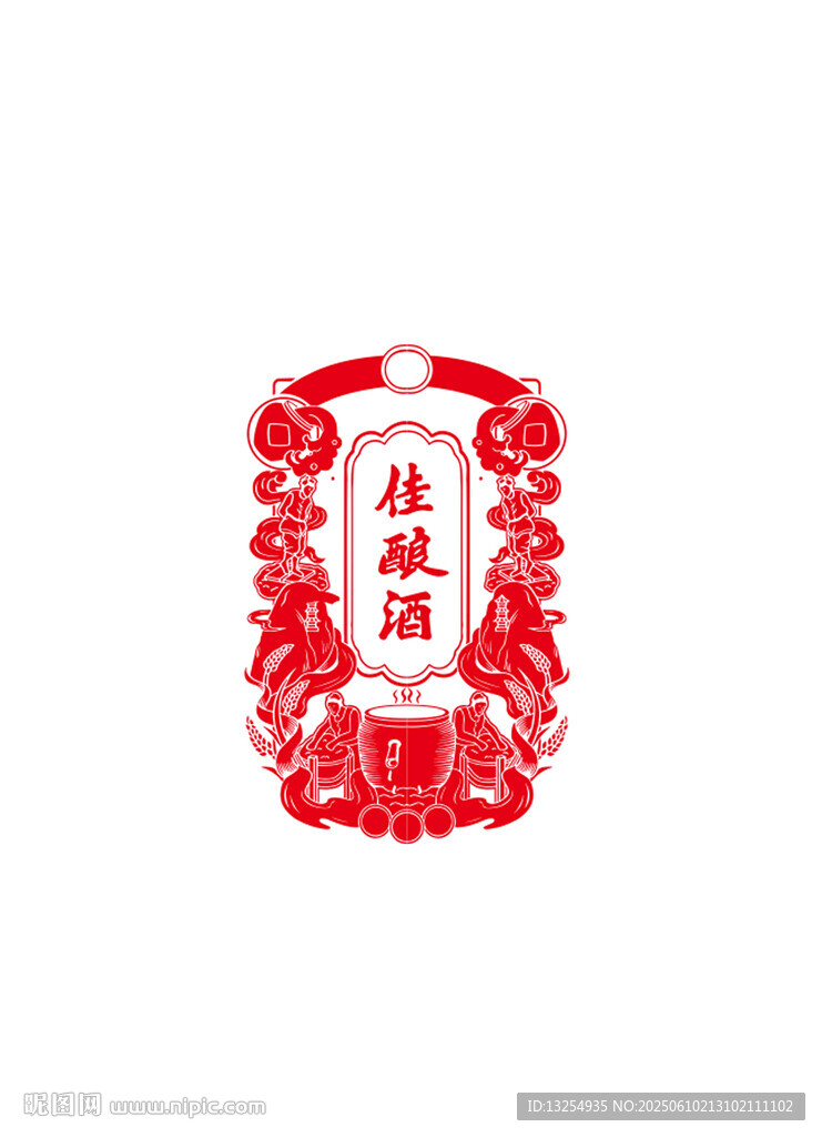 白酒圖標 釀酒圖