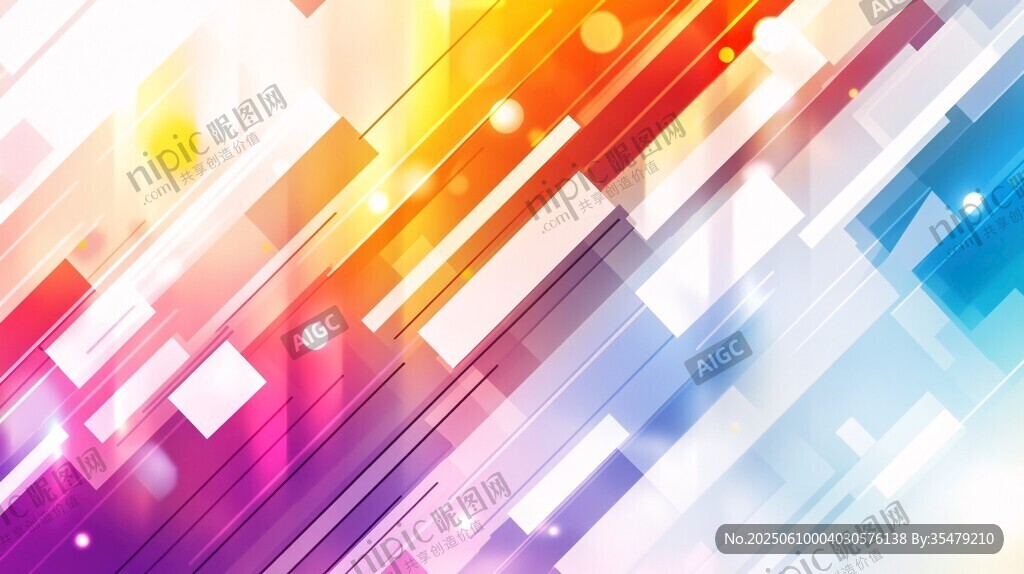 炫彩幾何線條動感背景圖