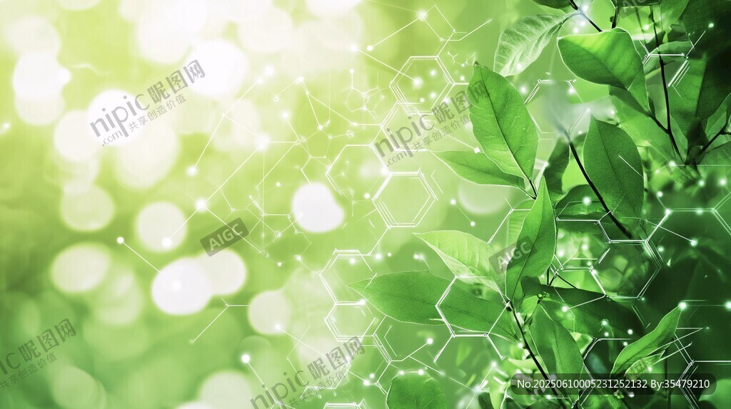 清新綠葉與科技光效背景