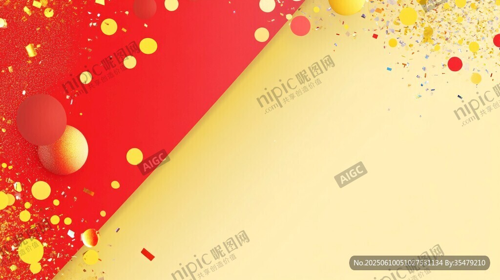 紅黃撞色節日慶典背景圖