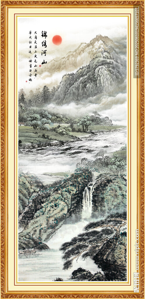 泰山日出辦公室裝飾畫