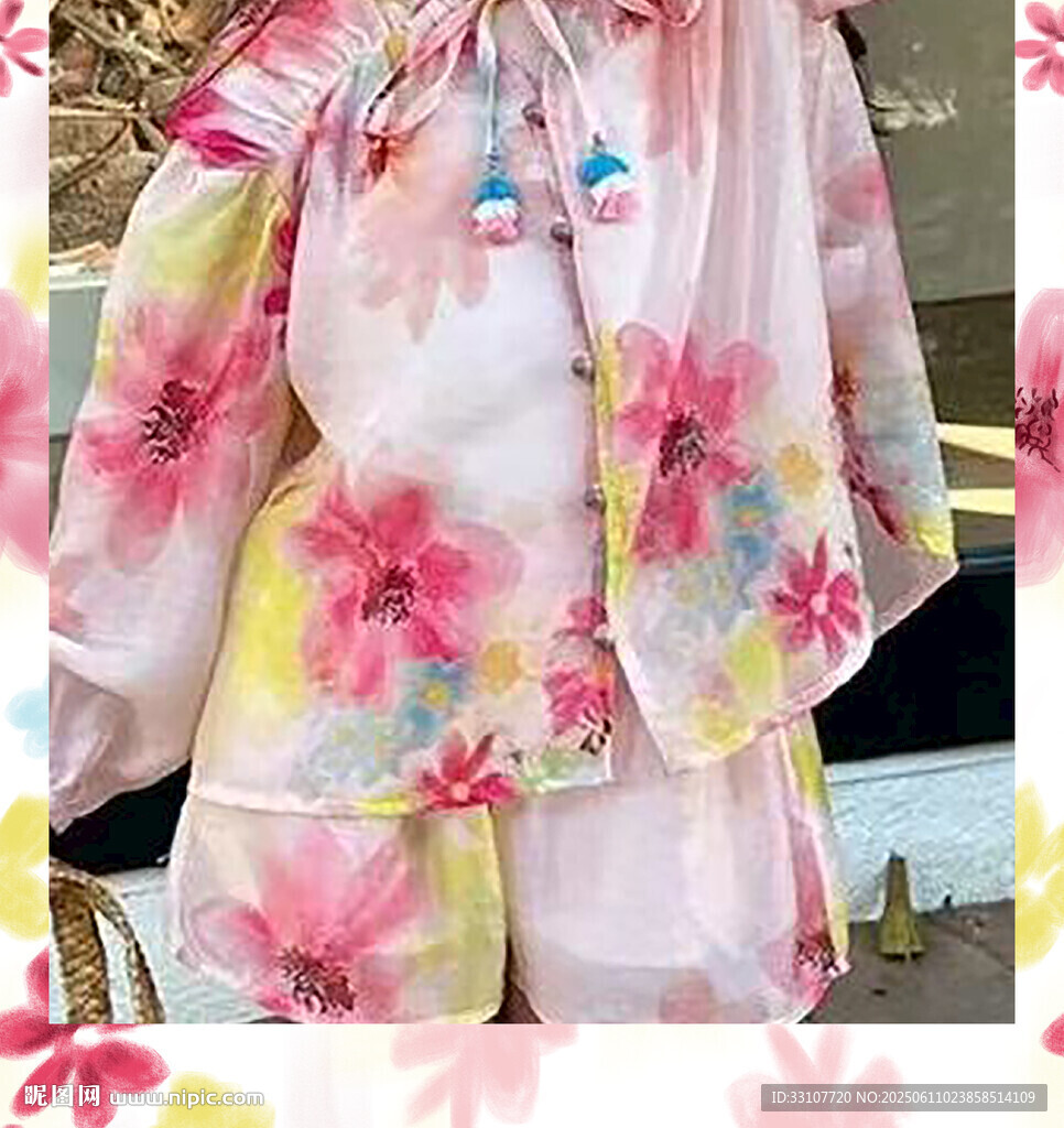 扎染花