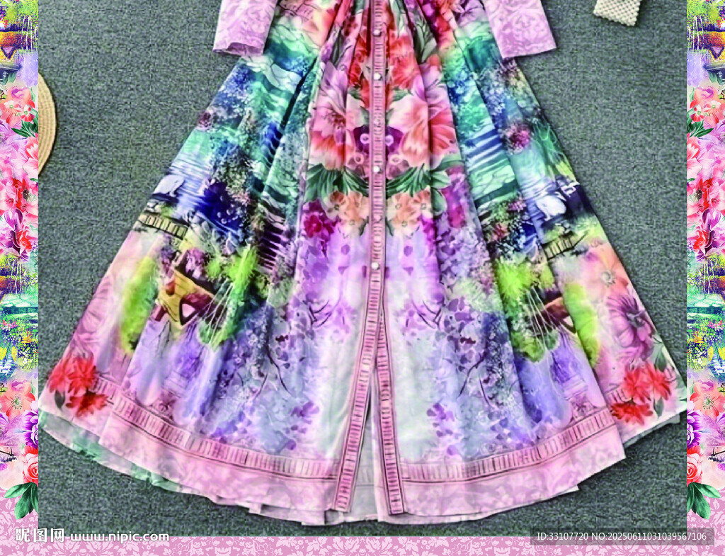 定位花