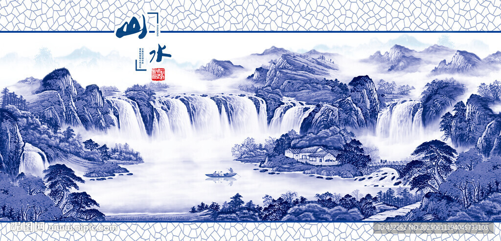 青花瓷山水畫(huà)
