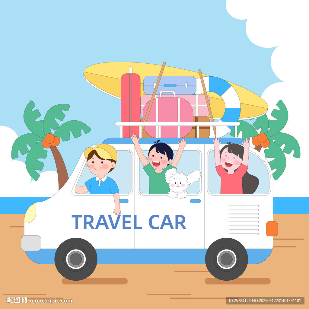 畢業(yè)季暑假開車去露營旅行插畫