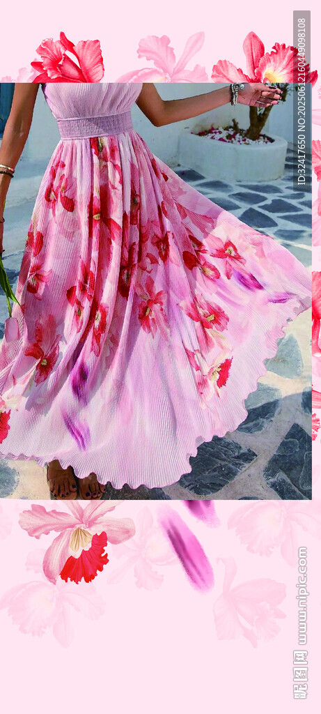 數(shù)碼印花  定位花