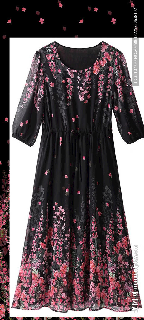 定位花