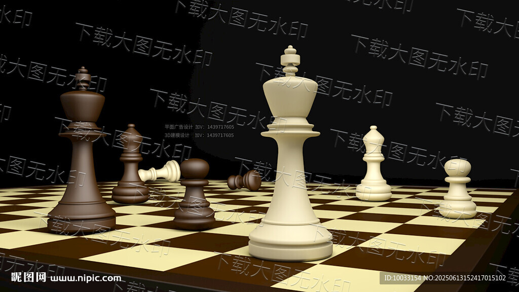 國際象棋 棋盤 模型  立體 