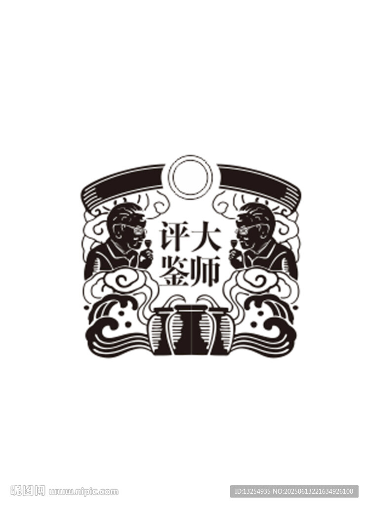 釀酒圖 白酒標牌