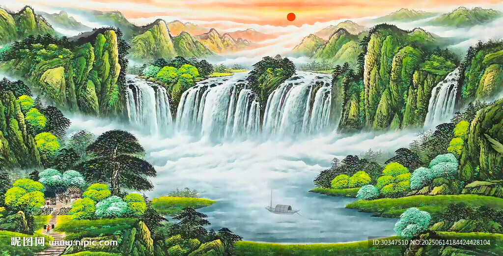 青山綠水