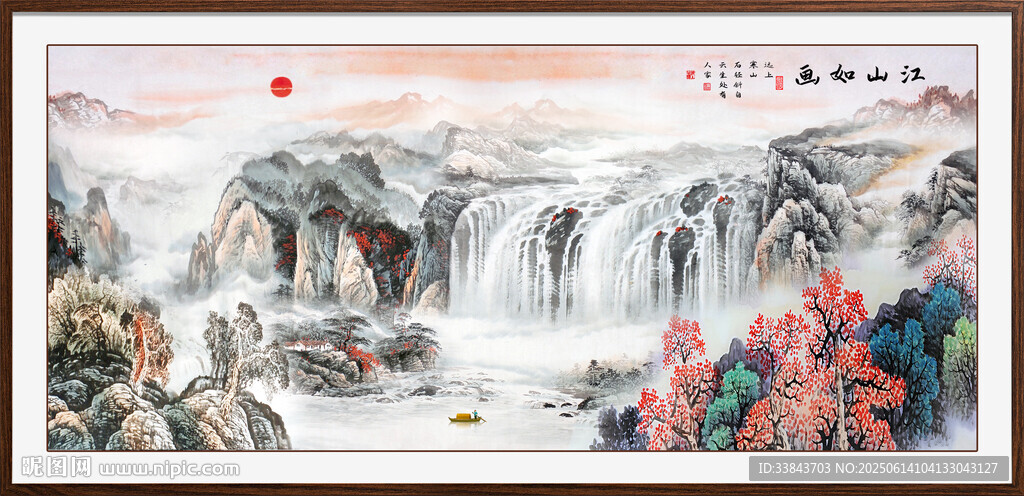 源遠(yuǎn)流長國畫