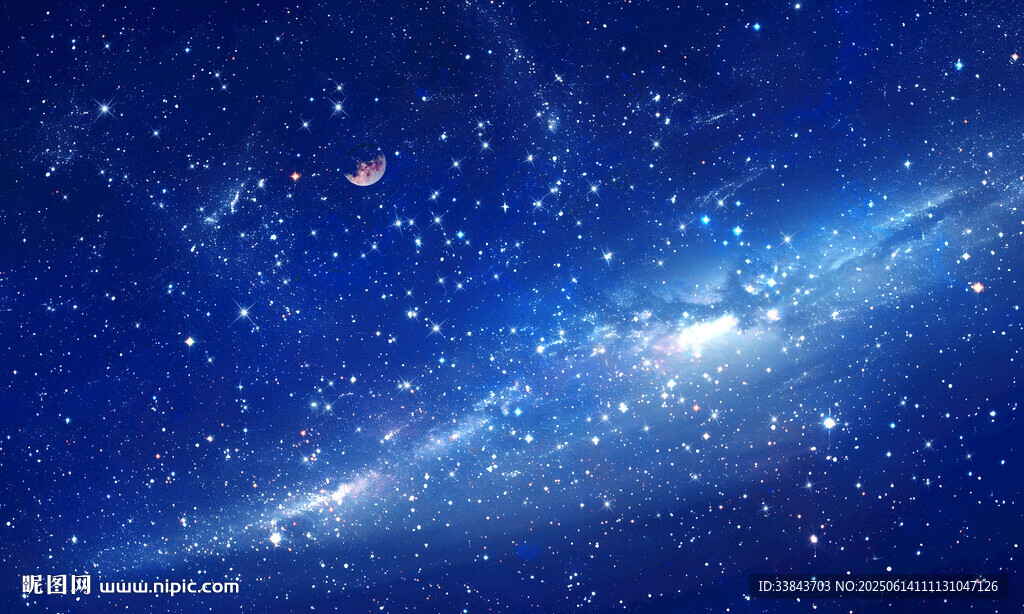 藍(lán)色宇宙星空背景