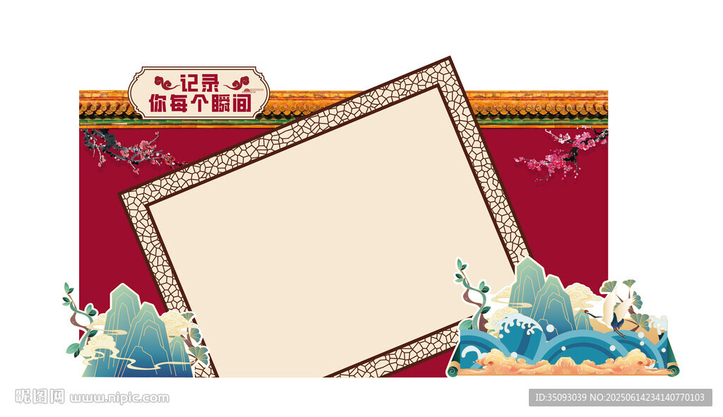 復(fù)古風(fēng)空白廣告展示板