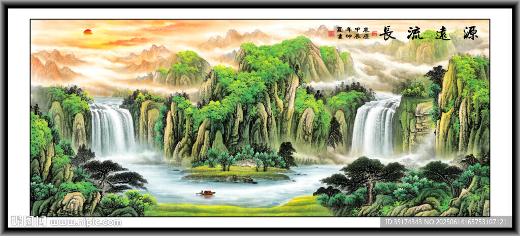 辦公室山水畫(huà)
