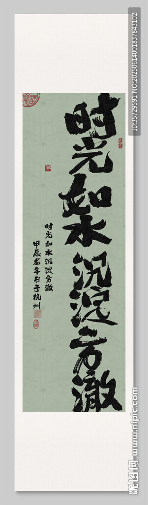 時光如水沉淀方澈裝飾圖掛畫