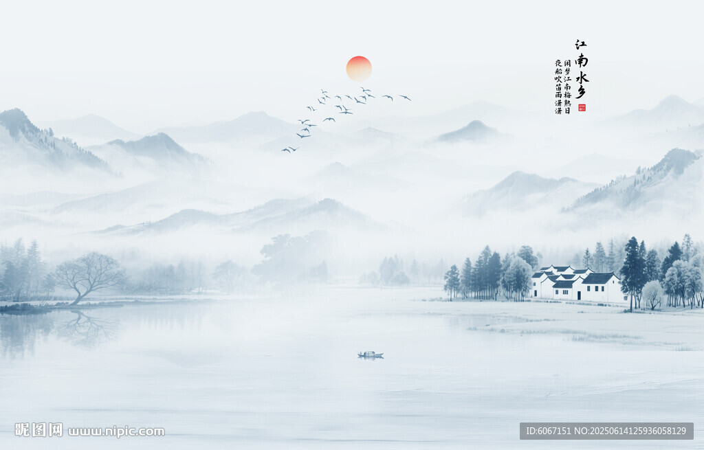 水墨江南水鄉(xiāng)