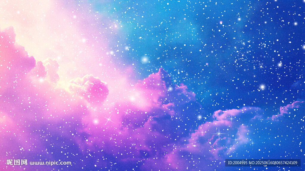 唯美星空星云