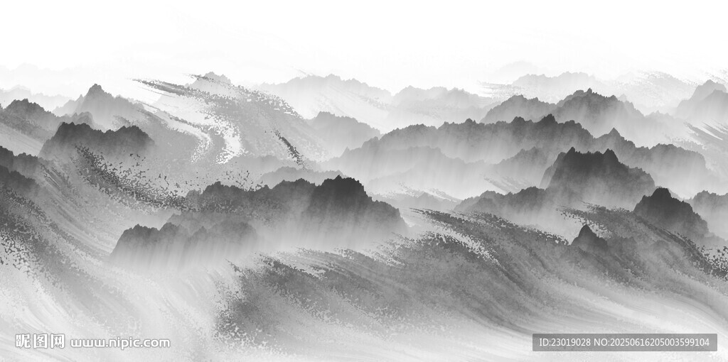 水墨群山云霧繚繞之景