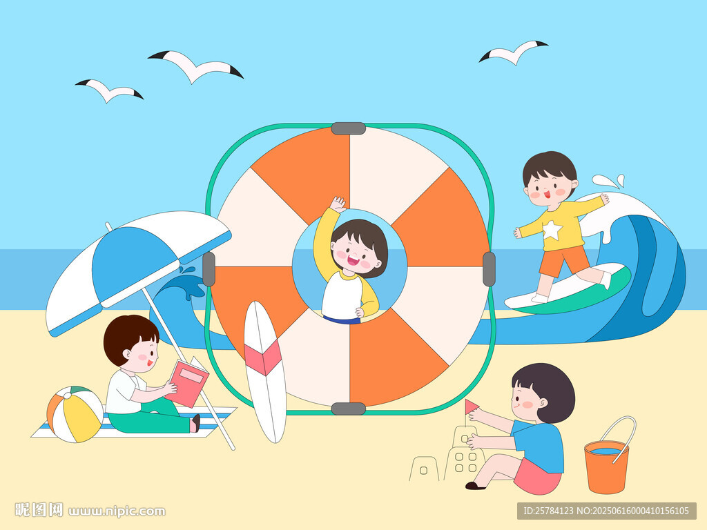 暑假兒童海邊沙灘玩耍沖浪旅行