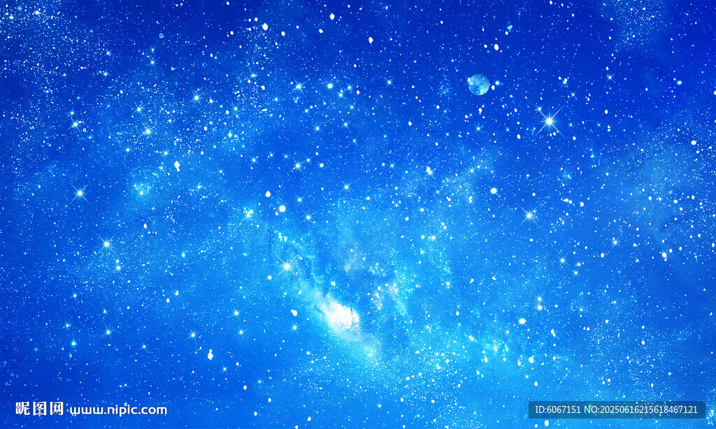 星空頂