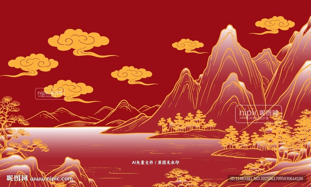 金色古風祥云高山流水