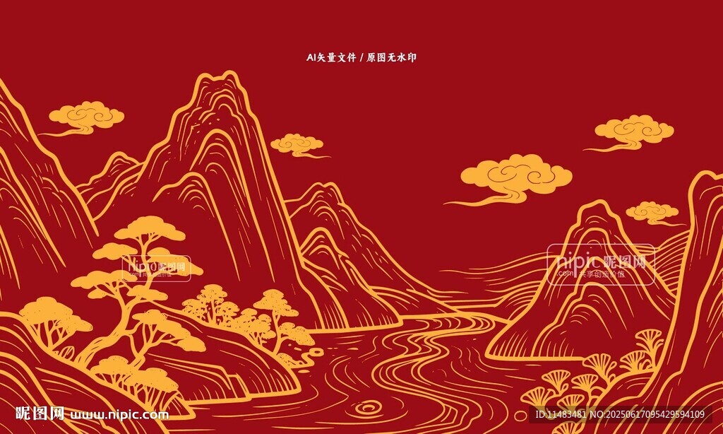 中國風祥云高山流水背景