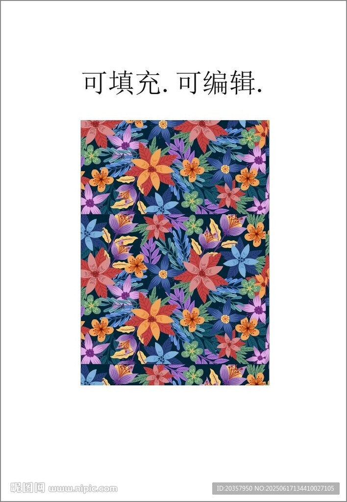 春夏植物花卉 熱帶花朵 家紡