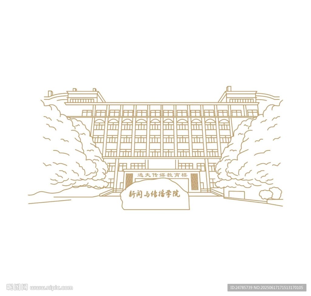 中式古建筑手繪效果圖
